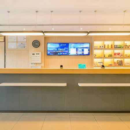 Hanting Express Shanghai Tianzifang מראה חיצוני תמונה