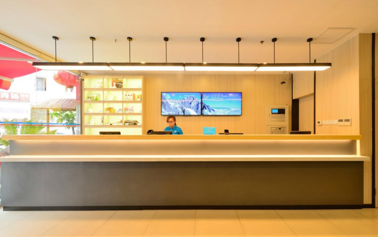 Hanting Express Shanghai Tianzifang מראה חיצוני תמונה